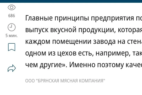 photo_4113@03-07-2024_12-42-36