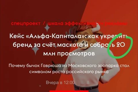 photo_5554@22-11-2024_13-28-08