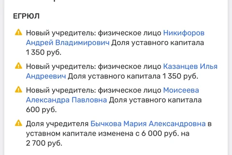 photo_5567@25-11-2024_10-25-29