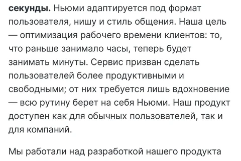 photo_5568@25-11-2024_10-25-30