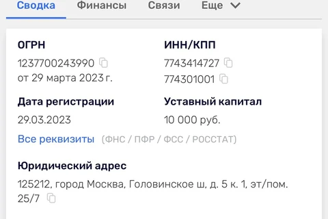 photo_5569@25-11-2024_10-45-06