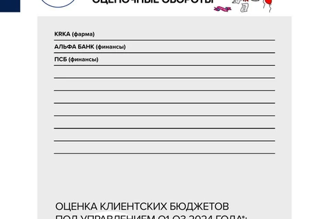 photo_5575@25-11-2024_16-23-34