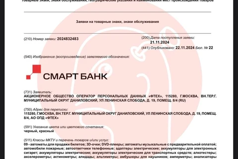 photo_5583@26-11-2024_14-13-17