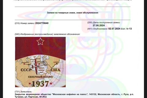 photo_4145@06-07-2024_10-22-12