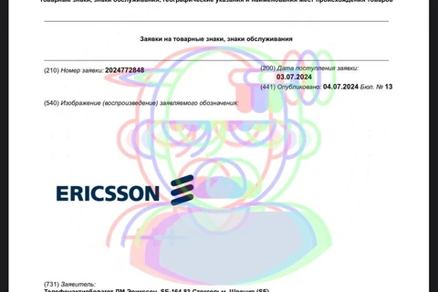 photo_4165@08-07-2024_15-48-52