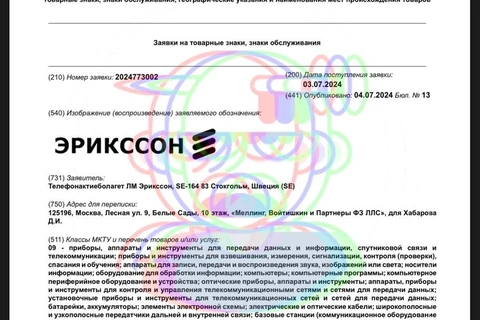 photo_4166@08-07-2024_15-48-52