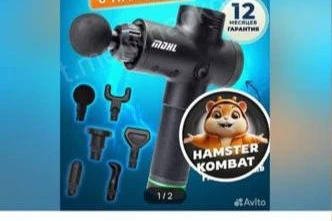 photo_4177@09-07-2024_16-55-37