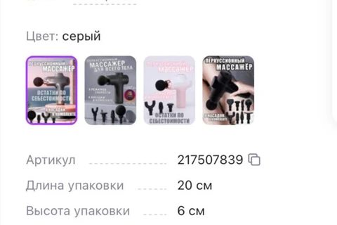 photo_4178@09-07-2024_16-55-37