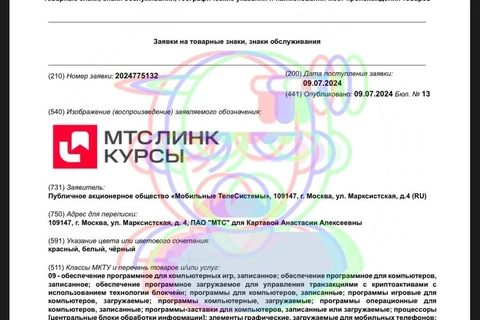 photo_4185@10-07-2024_10-47-02