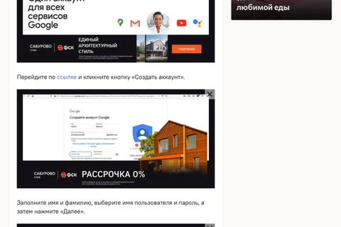 photo_4200@12-07-2024_08-53-09