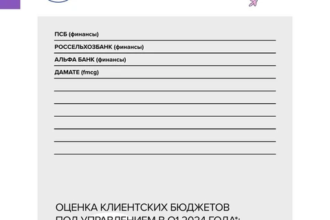 photo_4203@12-07-2024_10-16-47