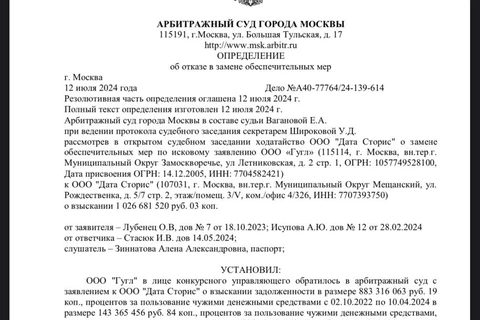 photo_4230@16-07-2024_09-06-31