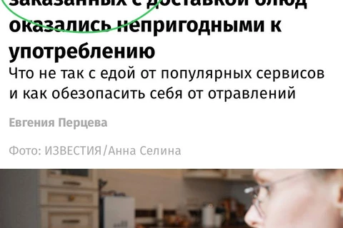 photo_4238@16-07-2024_20-21-05