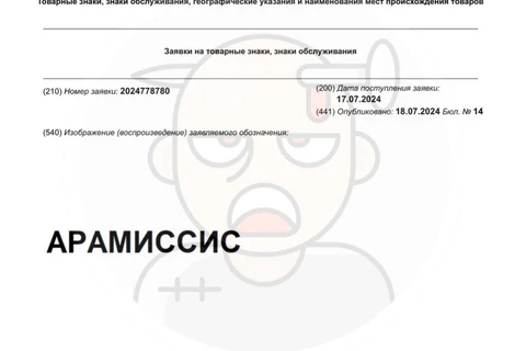 photo_4264@19-07-2024_10-03-19