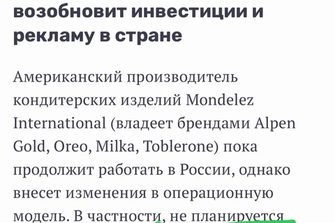 photo_4271@20-07-2024_10-25-12