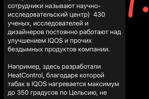 photo_4274@20-07-2024_11-12-49