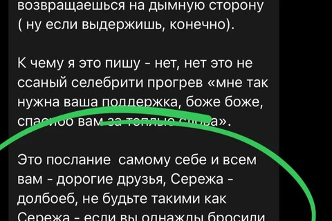 photo_4275@20-07-2024_11-12-49