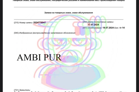 photo_4276@20-07-2024_12-22-38