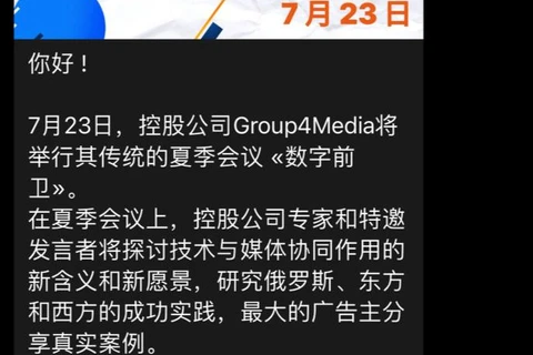 photo_4287@22-07-2024_11-19-10