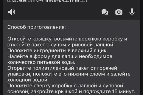 photo_4288@22-07-2024_11-19-10