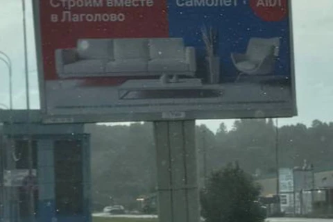 photo_4289@22-07-2024_12-11-12