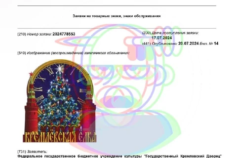 photo_4291@22-07-2024_16-02-53