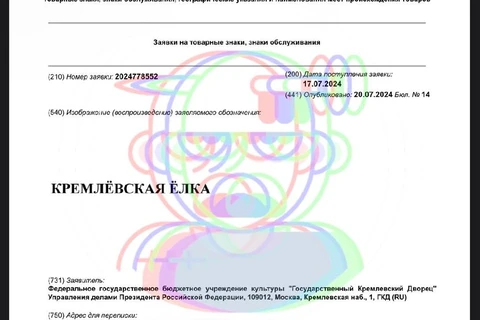 photo_4292@22-07-2024_16-02-53