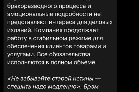 photo_4307@24-07-2024_08-59-52