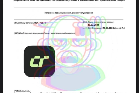 photo_4315@24-07-2024_15-03-41