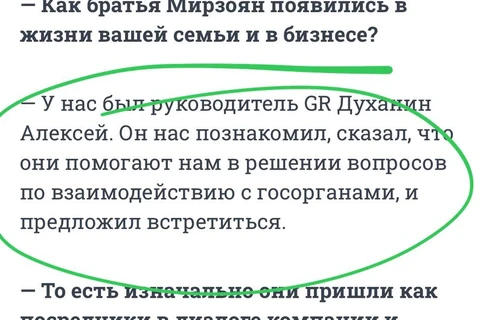 photo_4323@25-07-2024_10-03-06