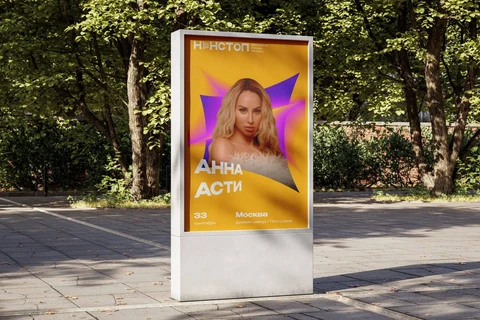 photo_4327@25-07-2024_12-03-01