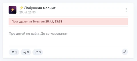 photo_4333@26-07-2024_00-14-57