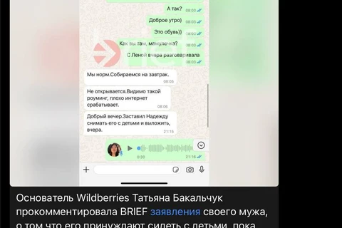 photo_4334@26-07-2024_00-14-57