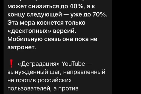 photo_4337@26-07-2024_12-26-27