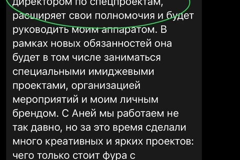 photo_4341@27-07-2024_09-42-24