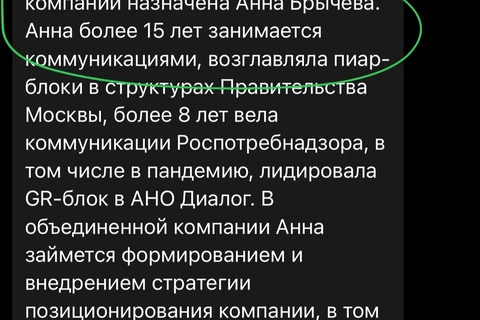 photo_4342@27-07-2024_09-42-24