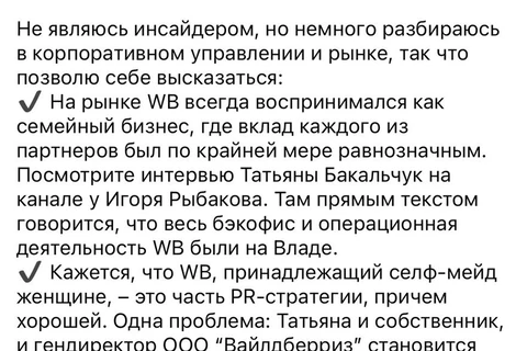 photo_4343@27-07-2024_10-18-48