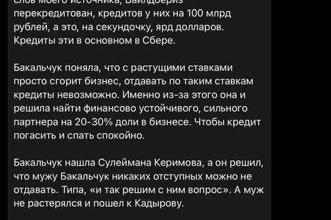 photo_4364@28-07-2024_16-23-33