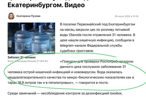 photo_4369@29-07-2024_10-54-36