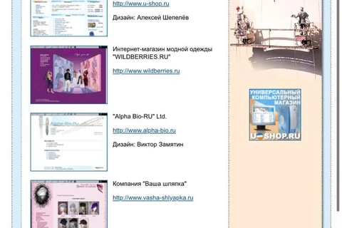 photo_4376@29-07-2024_20-09-23