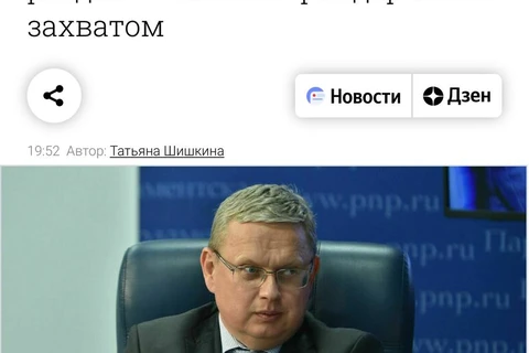 photo_4377@29-07-2024_20-37-05