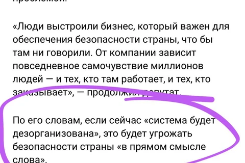 photo_4378@29-07-2024_20-37-05