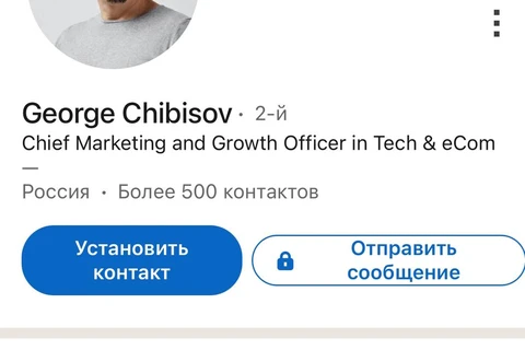 photo_4382@30-07-2024_13-14-11