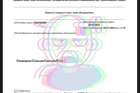 photo_4387@30-07-2024_14-05-32