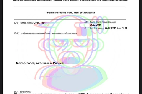 photo_4388@30-07-2024_14-05-32