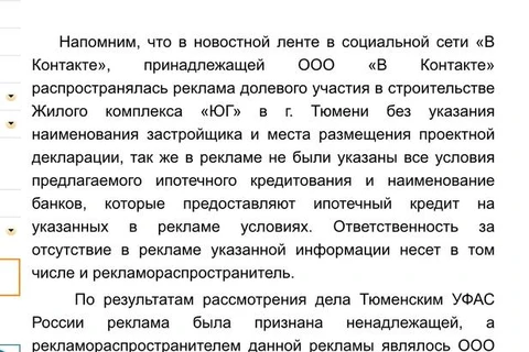 photo_4389@30-07-2024_14-38-06