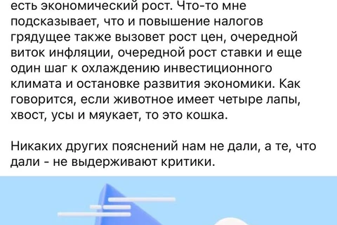 photo_4391@30-07-2024_14-59-06