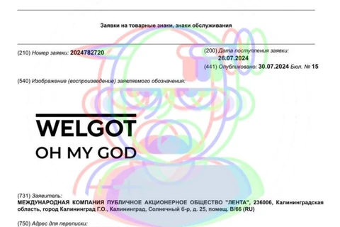 photo_4399@31-07-2024_12-37-14