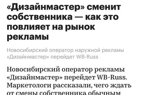 photo_2024-11-28_08-09-34