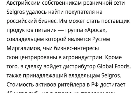 photo_2024-11-28_08-15-12